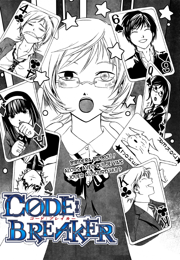img Code Breaker 2